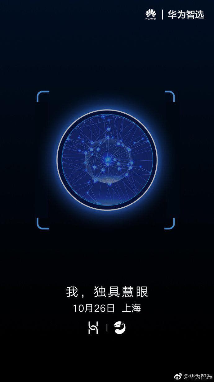 Huawei is bringing four new Home products alongside the Mate 20 to China