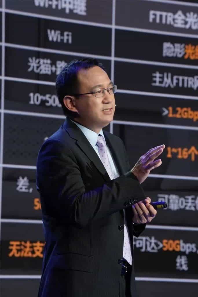 Huawei five-star broadband released: Wi-Fi rate exceeds 1.2Gbps with no dead corners