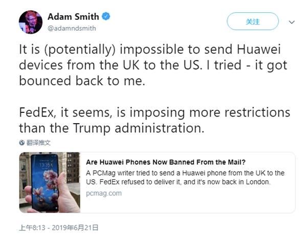 FedEx apologizes for rejecting Huawei phones - cites operational error