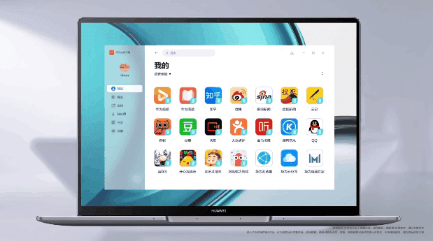 HUAWEI Mobile Application Engine is official - Run Android App/Game on PCs