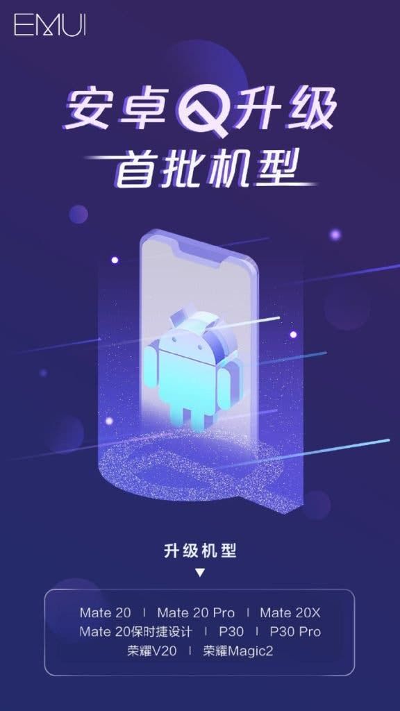 Huawei releases first tranche of devices to get Androd 10 Q update