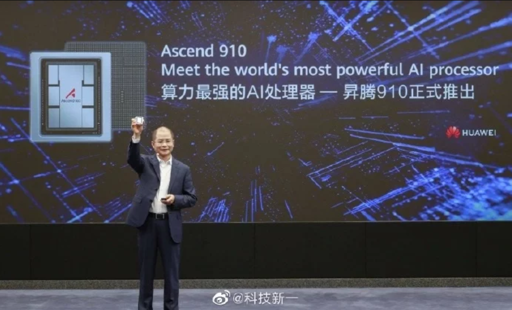 Huawei Ascend 910 AI processor and MindSpore computing framework released