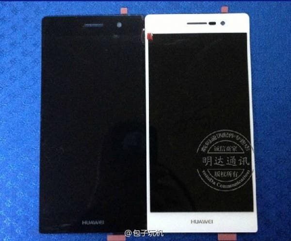 Huawei Ascend P7 rumour round-up, everything we know so far