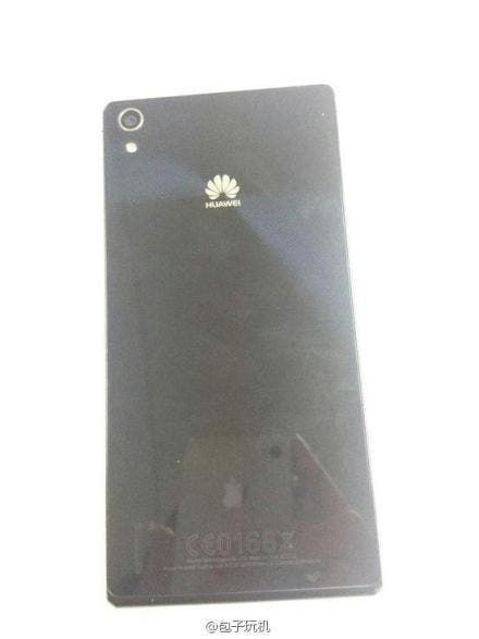 Huawei Ascend P7 rumour round-up, everything we know so far
