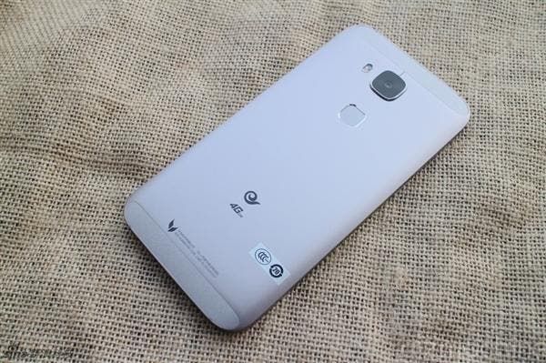 Chinese variant of the Huawei G8 features the Snapdragon 616