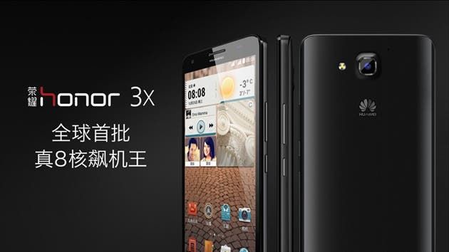 Top 5 octa-core unlocked phones from China - January 2014