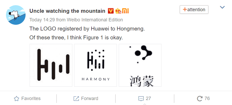 Hongmeng OS Logo exposure - Chinese and English versions are not the same