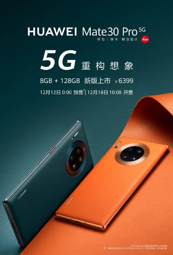 Huawei Mate 30 Pro 5G (8GB+128GB) hit the shelves for $909