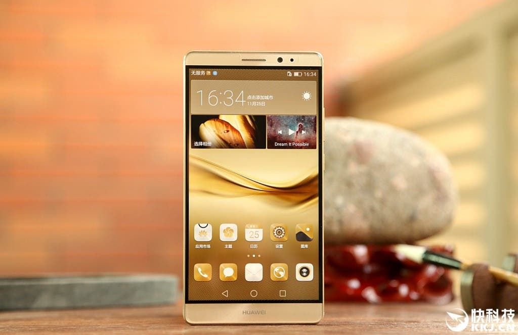 Huawei Mate 8 in photos