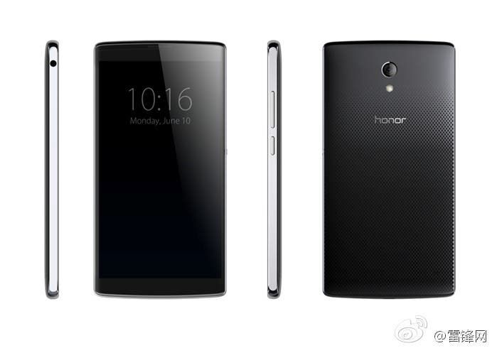 Huawei Mulan aka Huawei Honor 6 coming June 24th
