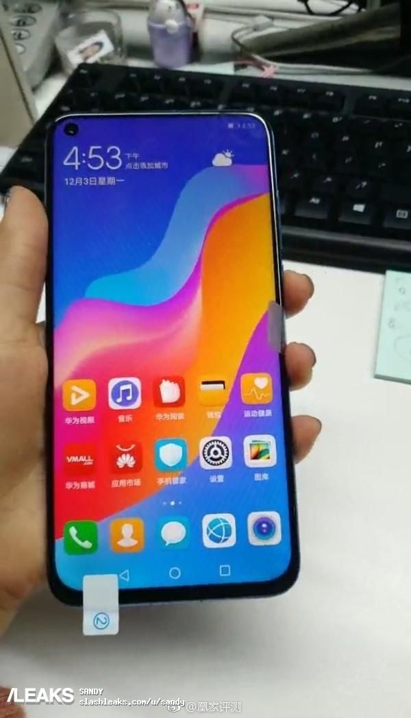 Huawei Nova 4 appears in new images