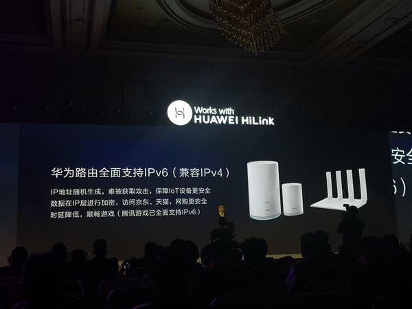 Huawei strengthens its router security with IPv6 update
