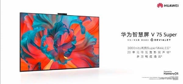 Huawei Smart Screen V75 Super / V98 Officially Launched
