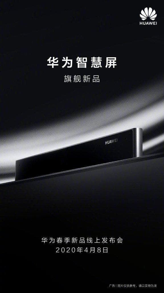 Huawei flagship smart TV coming on April 8th