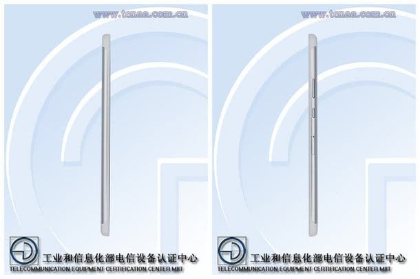Mystery Huawei tablet appears on TENAA, is it Mediapad M4?