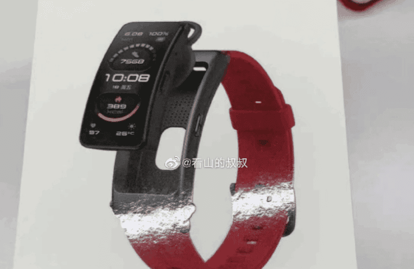 Huawei Talkband B6 leaks - to sport a Kirin A1 chip