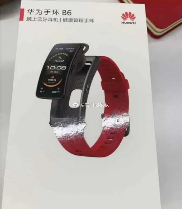Huawei Talkband B6 leaks - to sport a Kirin A1 chip