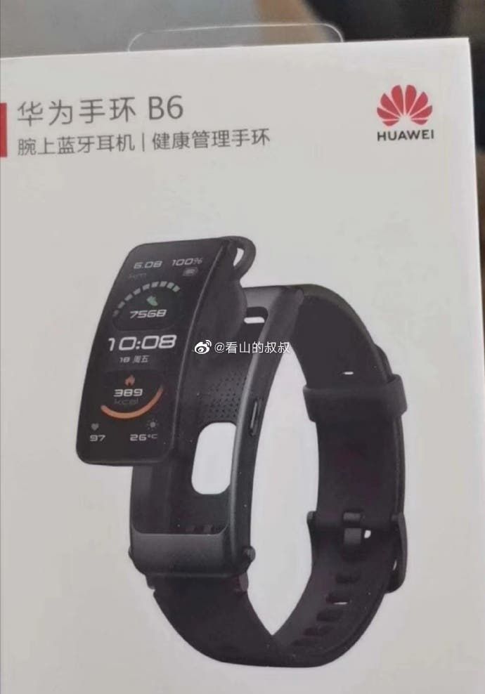 Huawei Talkband B6 leaks - to sport a Kirin A1 chip
