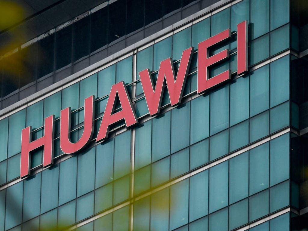 Huawei Trying to Enter Brazilian Smartphone Market Again