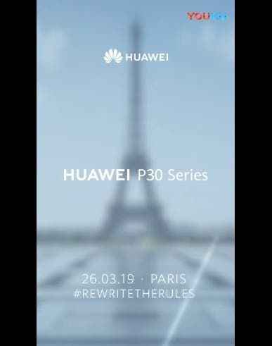 Huawei P30 launch event set for March 26