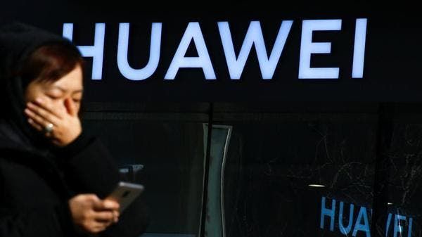 Huawei: Intel, Qualcomm, and Broadcom comply with Trump's order