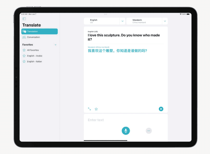 Apple iPadOS 15 released - makes tablets more productive