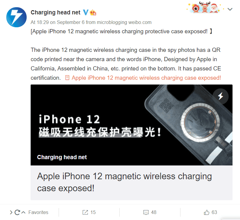 iPhone 12 magnetic wireless structure leaked - charging capacity may reach 15W