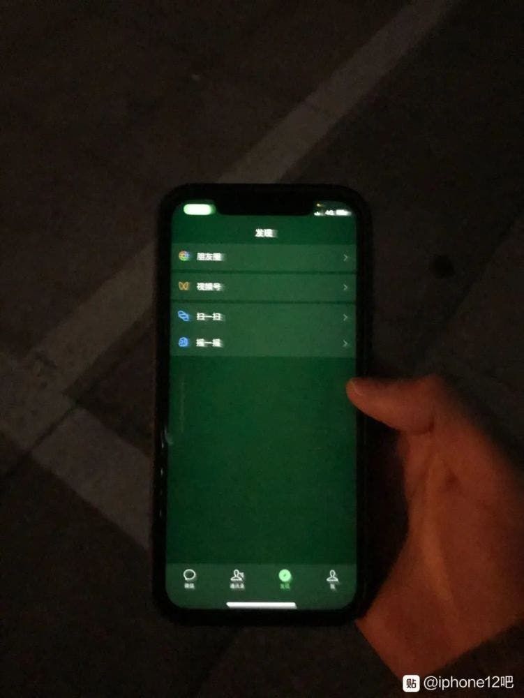 iPhone 12 Green Screen: How to check if your device is susceptible to this issue