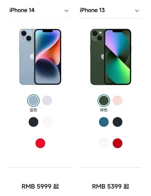 Things you ought to know before buying the iPhone 14 series