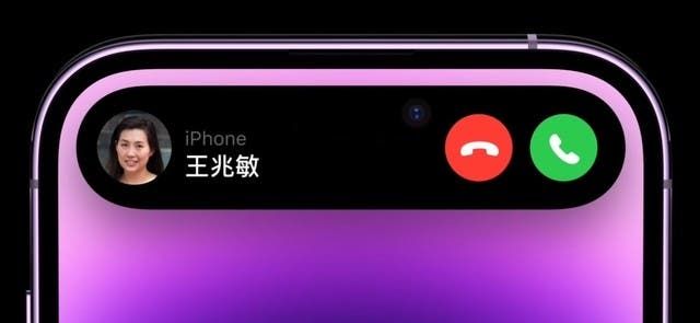 Things you ought to know before buying the iPhone 14 series
