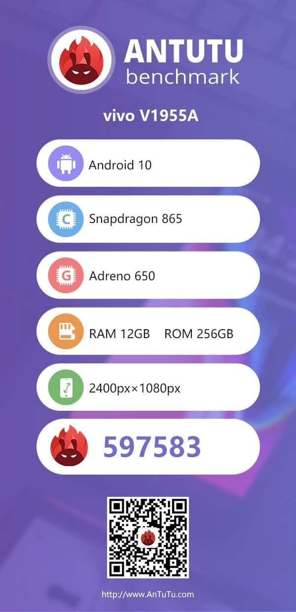 iQOO 3 5G with SD 865 + 12GB RAM appears on AnTuTu - hit 575883 points