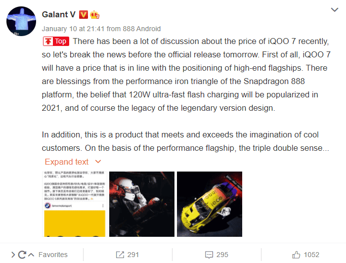 iQOO 7 is in the same price range as the Xiaomi Mi 11