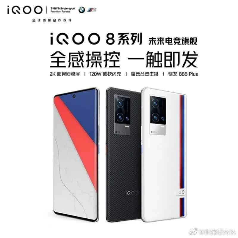iQOO 8 full specifications revealed ahead of launch