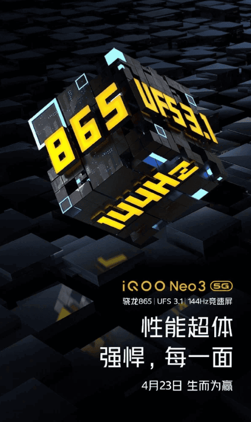 iQOO Neo 3 5G official poster shows it uses a 144Hz display