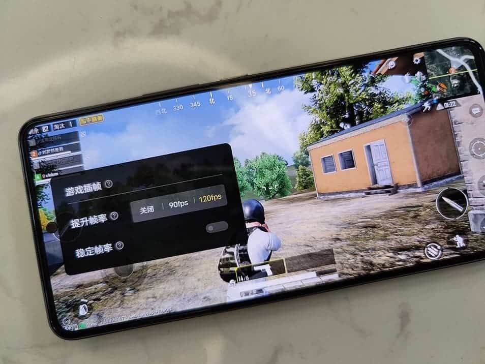 iQOO Neo5 to support OIS and 90fps for "Honor of Kings"
