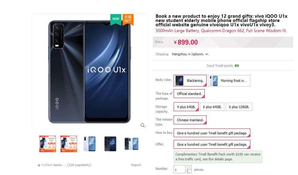 iQOO U1x with Snapdragon 662 launched in China for 899 Yuan (~$135)