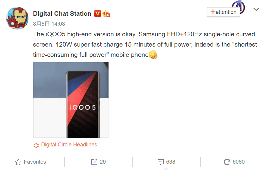 iQOO 5 render appear online with a FHD+ 120Hz punch-hole screen