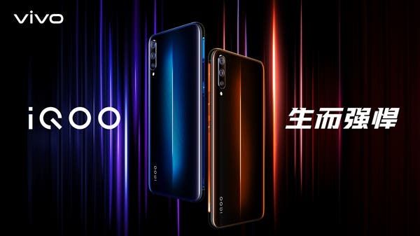 iQOO Snapdragon 855 smartphone to use a glass rear