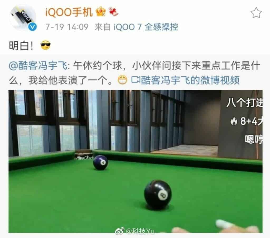 iQOO 8 launch teased - to be the world's first Snapdragon 888+ powered smartphone