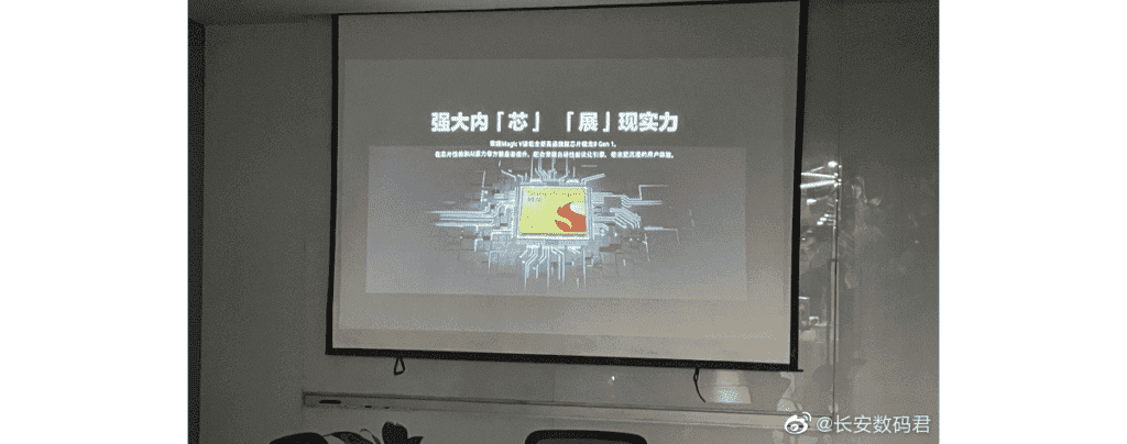 Honor Magic V will be the first foldable with Snapdragon 8 Gen 1