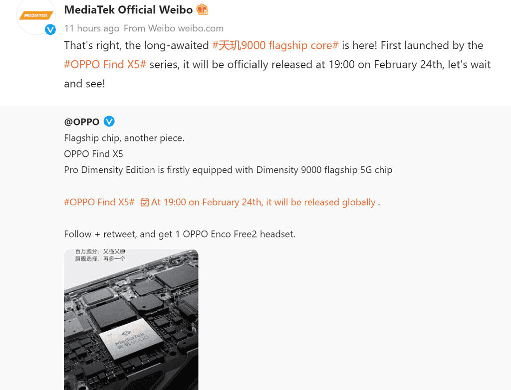 MediaTek confirms Dimensity 9000 on Oppo Find X5 series