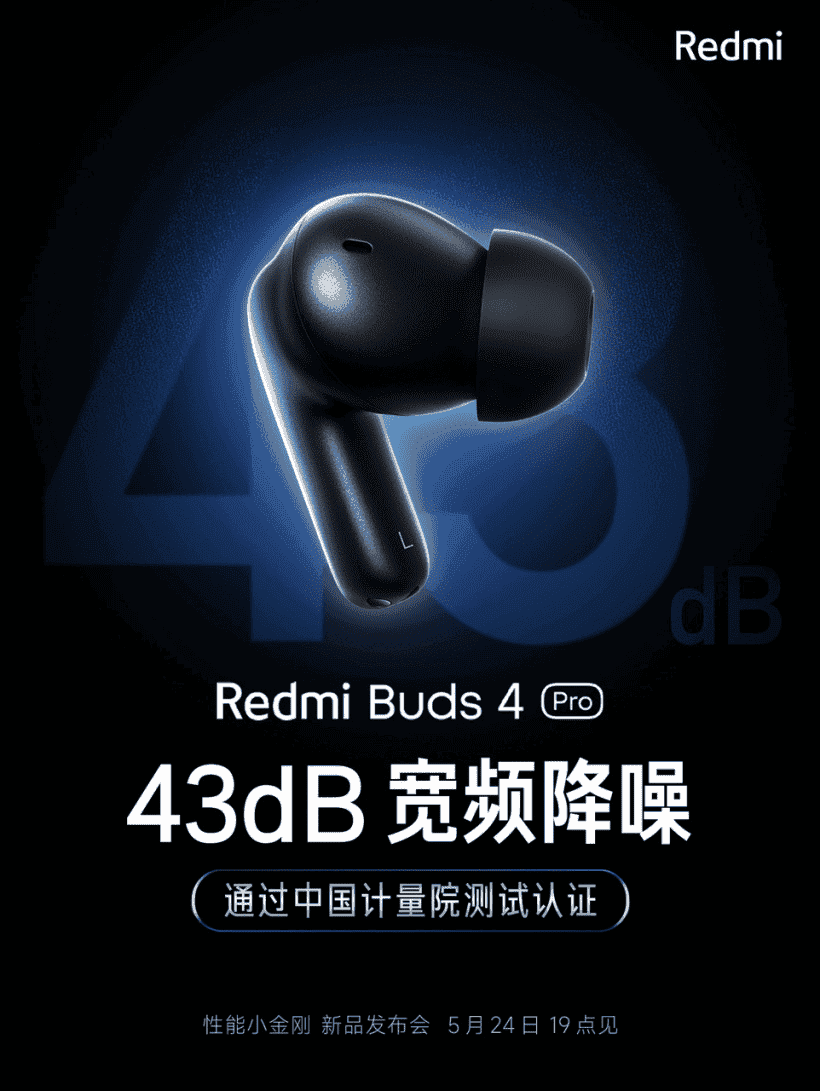 Redmi Buds 4 Pro: more details have been revealed
