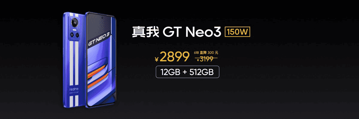 Realme GT Neo 3 launched with 12GB/512GB for $432