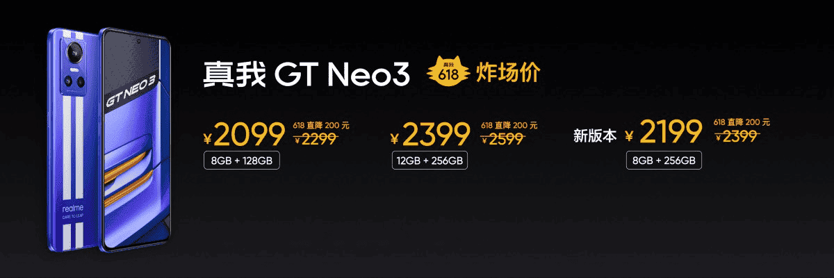 Realme GT Neo 3 launched with 12GB/512GB for $432