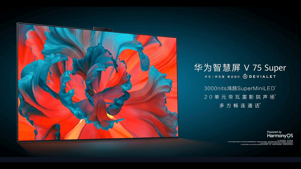 Huawei and Nationstar Optoelectronics partner for mini-LED development