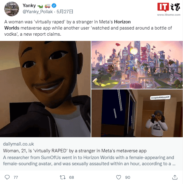 A woman was "sexually assaulted" in Meta's metaverse experience