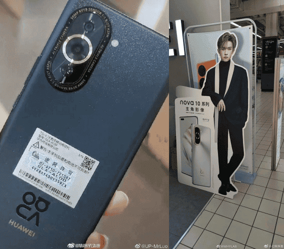 Huawei Nova 10 Pro design revealed in all its glory