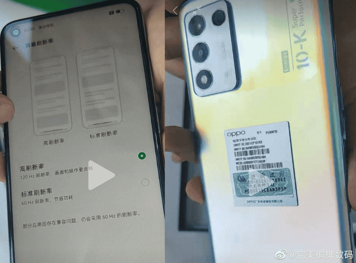 Oppo K10 Energy specs and launch details disclosed