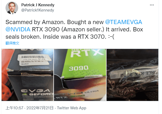 RTX 3090 Ti buyer gets a box of sand from Amazon Brazil