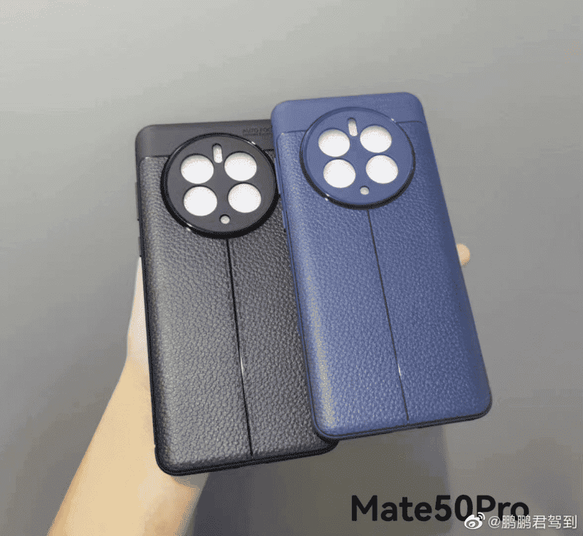Huawei Mate 50 Pro design exposed by leaked renders